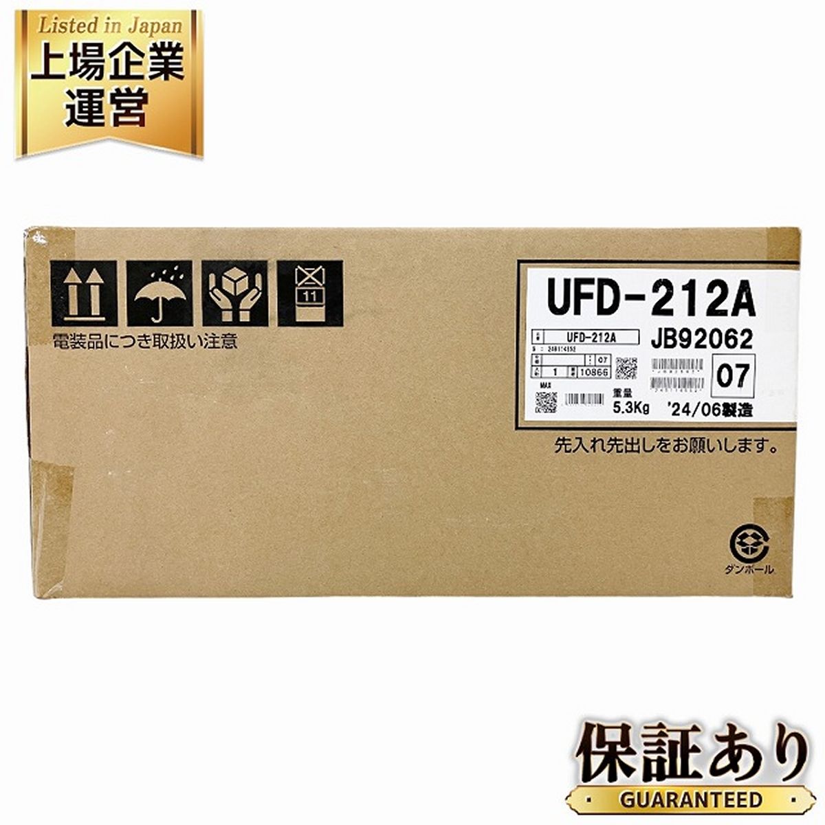 MAX UFD-212A 浴室換気乾燥暖房機 マックス 未使用 O9422433 - メルカリ