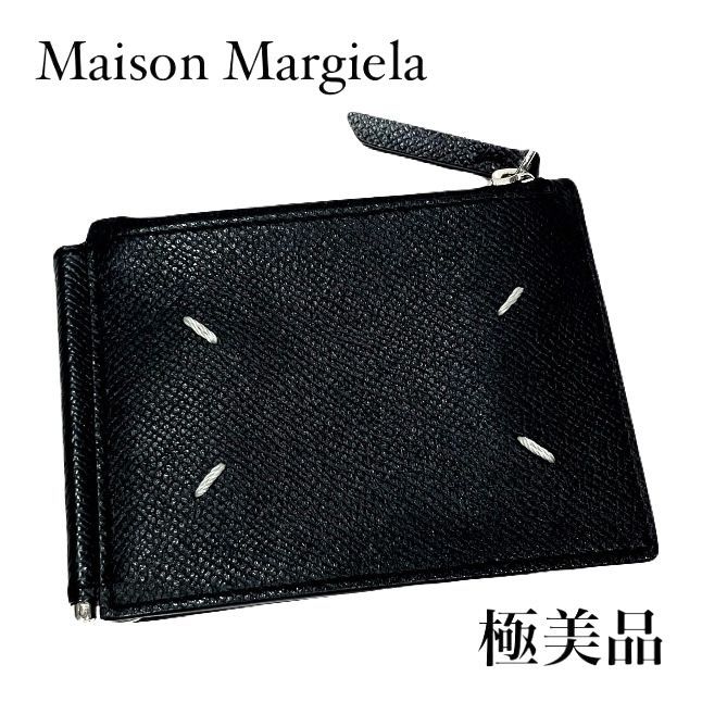 【初売り値引き】サンローラン・SAINT LAURENT マネークリップ 初売り値引き】サンローラン・SAINT LAURENT マネークリップ 初