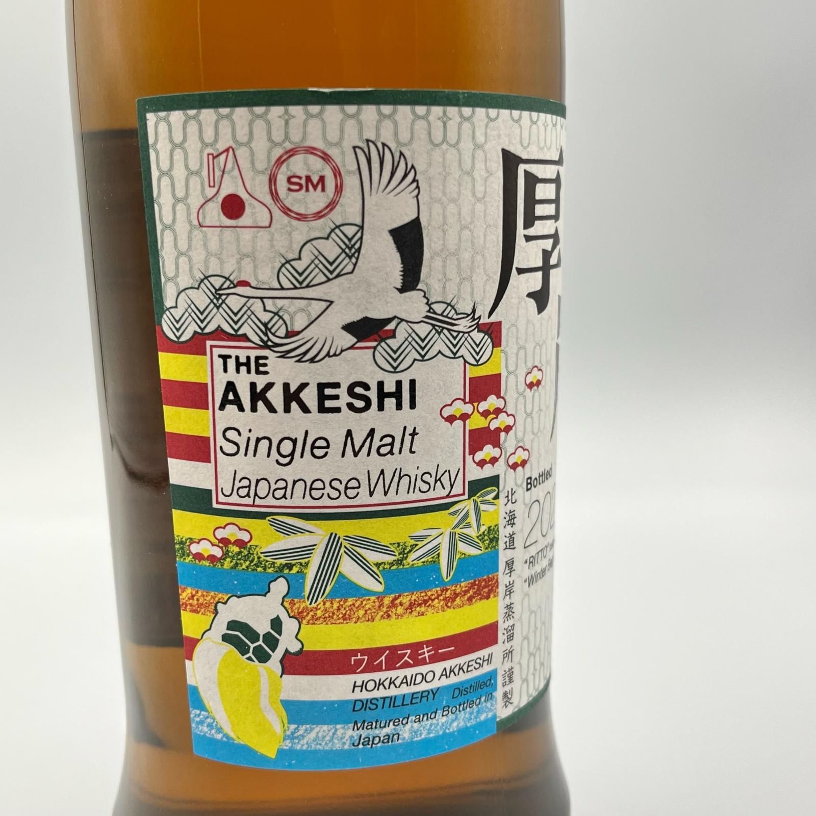厚岸 立冬 りっとう 2021 厚岸 700ml 0 未開封厚岸 2021立冬 未開栓