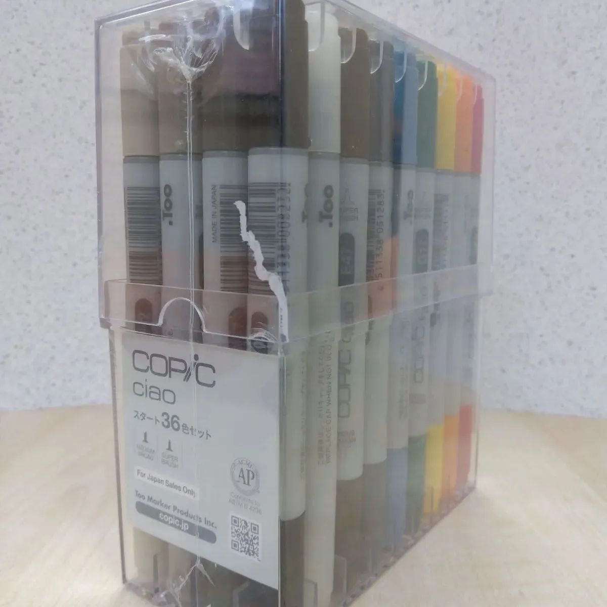 スタート36色 セット