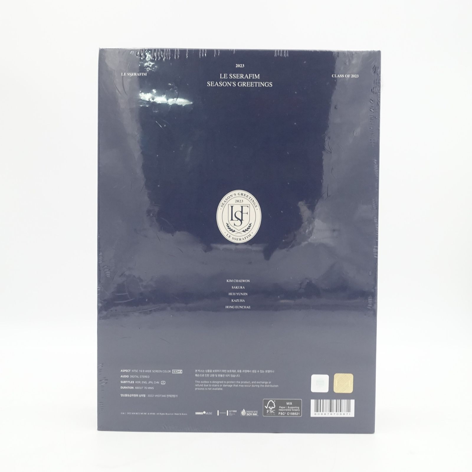 LE SSERAFIM シーグリ2023 未開封 NEWS | LE SSERAFIM Japan official