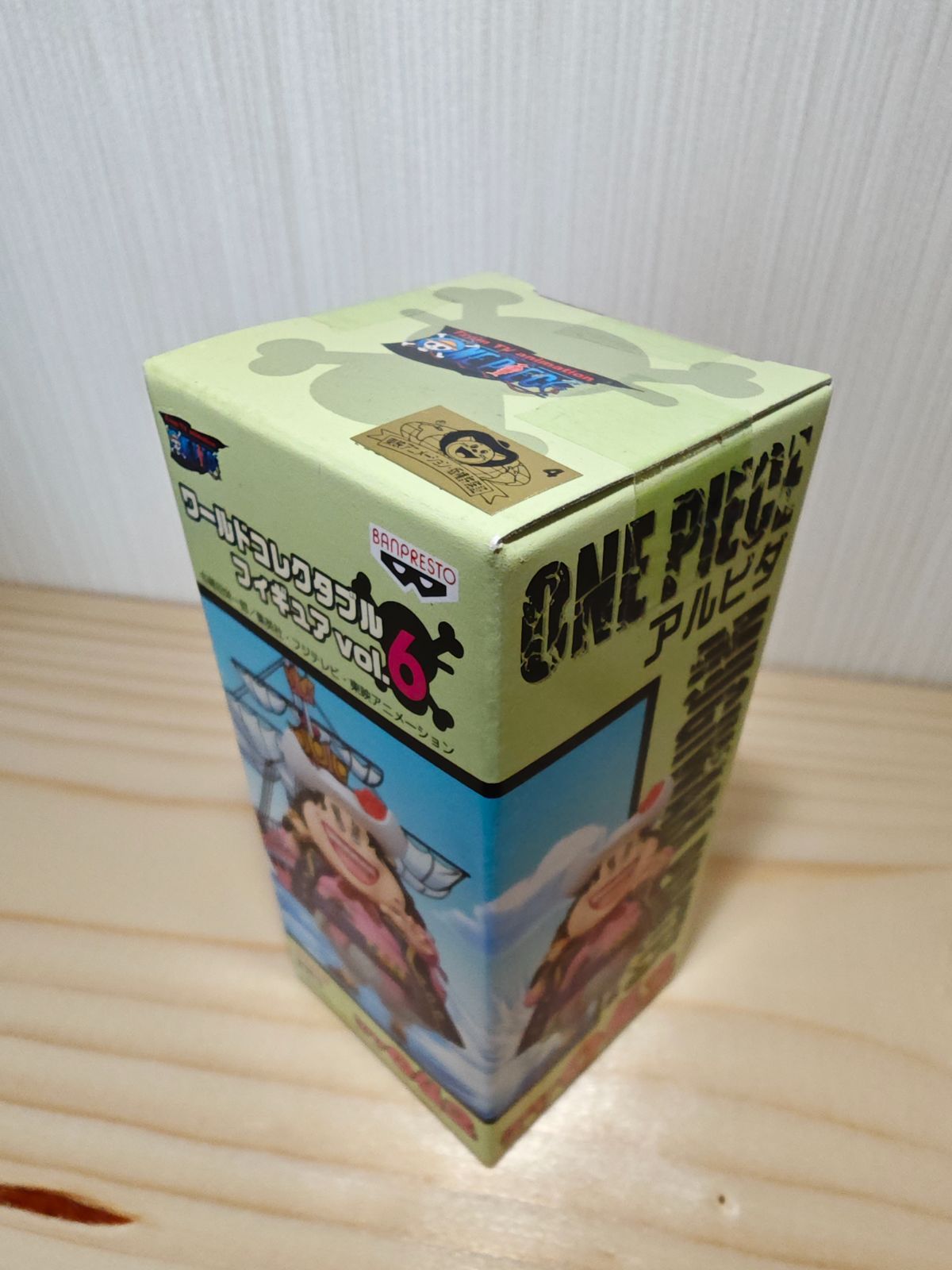 【新品】ワンピース ワールドコレクタブルフィギュア 合計60点 Amazon.co.jp: ワンピース 『ONE PIECE FILM RED』ワールド