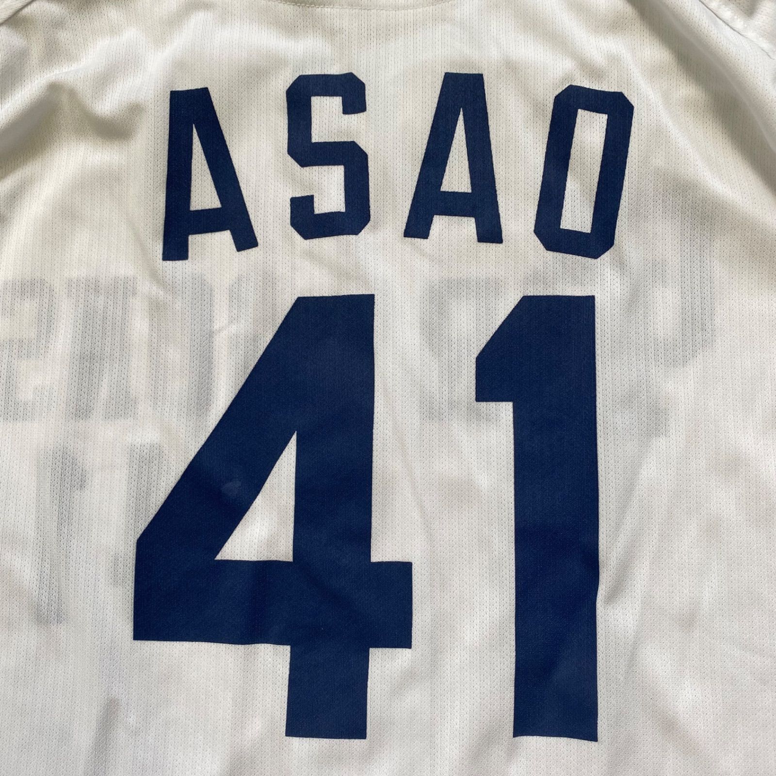 中日ドラゴンズ　ASAO 浅尾拓也　ユニフォーム　背番号41　野球　セリーグ 中日ドラゴンズ ASAO 浅尾拓也 ユニフォーム 背番号41 野球