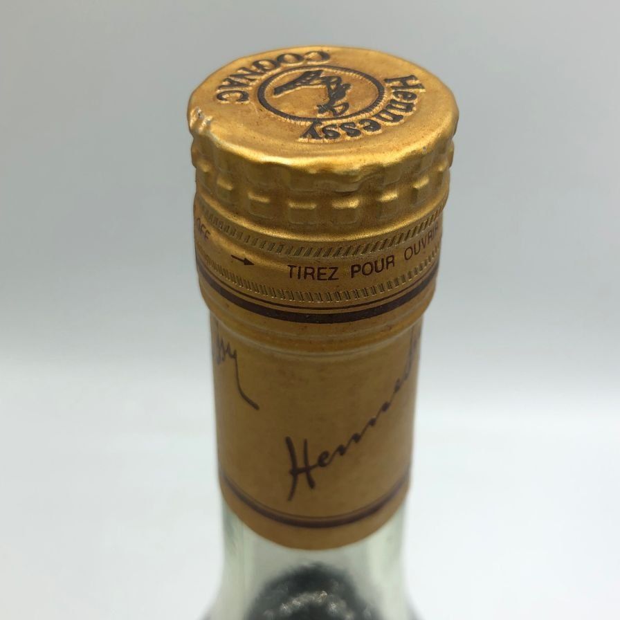 ヘネシー 最新 VSOP スリムボトル 700ml 40%【G4】 楽天市場】ヘネシー