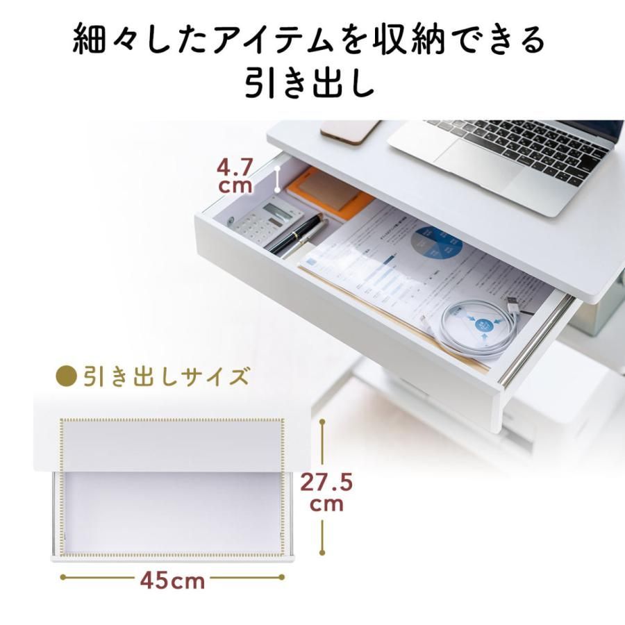 パソコンラック