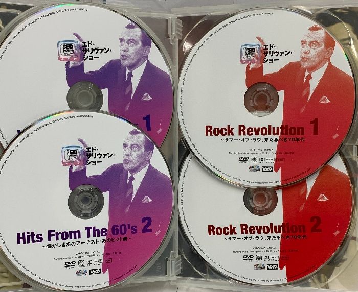 ザ・エド・サリヴァン・ショー 洋画DVDボックスセット VIDEOARTS MUSIC