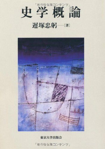 旧ビックリマン　チョコ版　15弾　聖梵インダスト 旧ビックリマン 第15弾 聖梵インダスト 引退品 聖梵インダスト