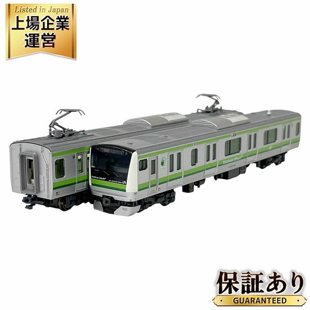 KATO 10-1224 E233系6000番台 横浜線 8両セット Nゲージ 鉄道模型 カトー 中古 O9416668 - メルカリ