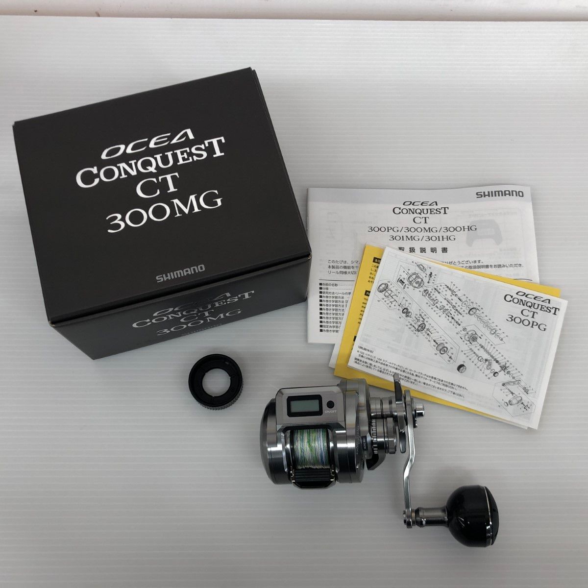 SHIMANO - σσ【中古】SHIMANO シマノ 24オシアコンクエストCT 300MG 程度B 箱付 ベイトリール 046697 やや傷や汚れあり 楽天市場】σσ【中古】SHIMANO シマノ 24オシアコンクエストCT