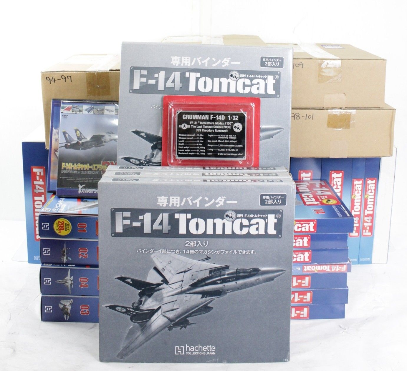 未組立 アシェット F-14 トムキャットをつくる 1-113巻セット スペックプレート 付き 飛行機 戦闘機 模型 フィギュア ホビー ITRU4GASV35C-D-B62-byebye