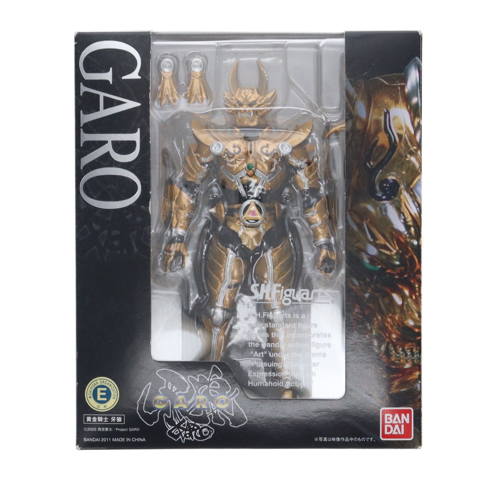 S.H.Figuarts(フィギュアーツ) 黄金騎士 牙狼 牙狼-GARO-(ガロ) 完成品