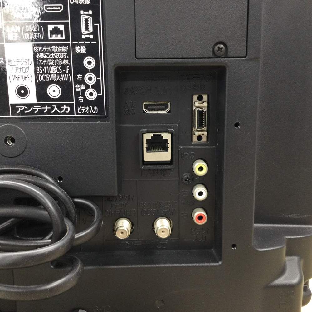 19型 REAL