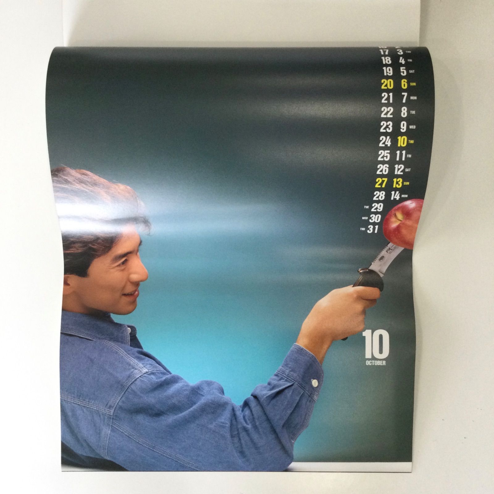 1991年 錦織一清 カレンダー 集英社 - メルカリ