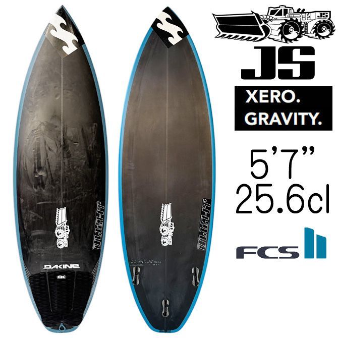JSサーフボード　ZERO 5’7 美品！ 中古】JSサーフボード ゼロ グラビティ モデル 5'7 25.6L ユーズド