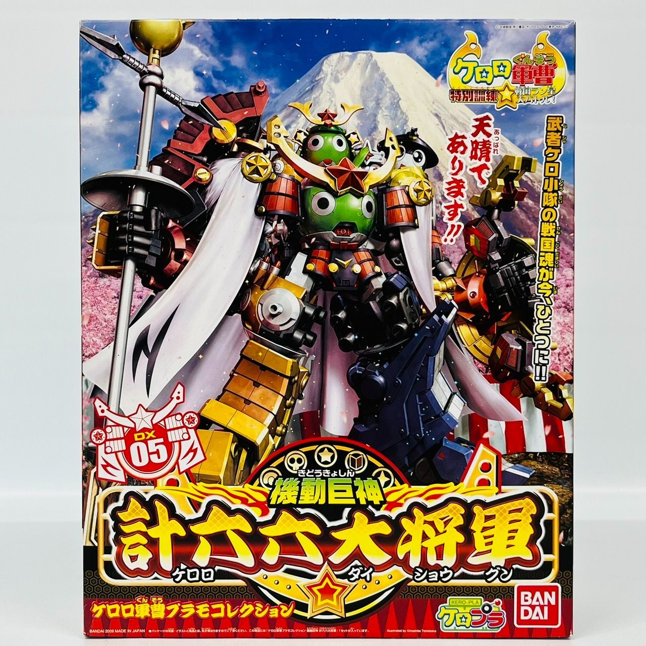 未組立】ケロロ軍曹 プラモコレクション 計六大将軍