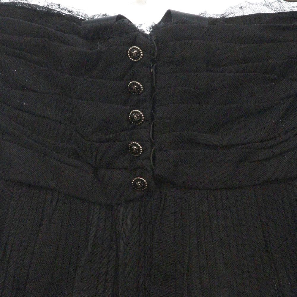 CHANEL (シャネル) ココボタン ナイロン プリーツ フリル リボン