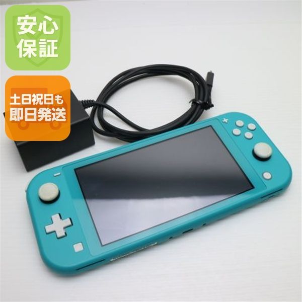 超美品 Nintendo Switch Lite ターコイズ 即日発送 土日祝発送OK 05000