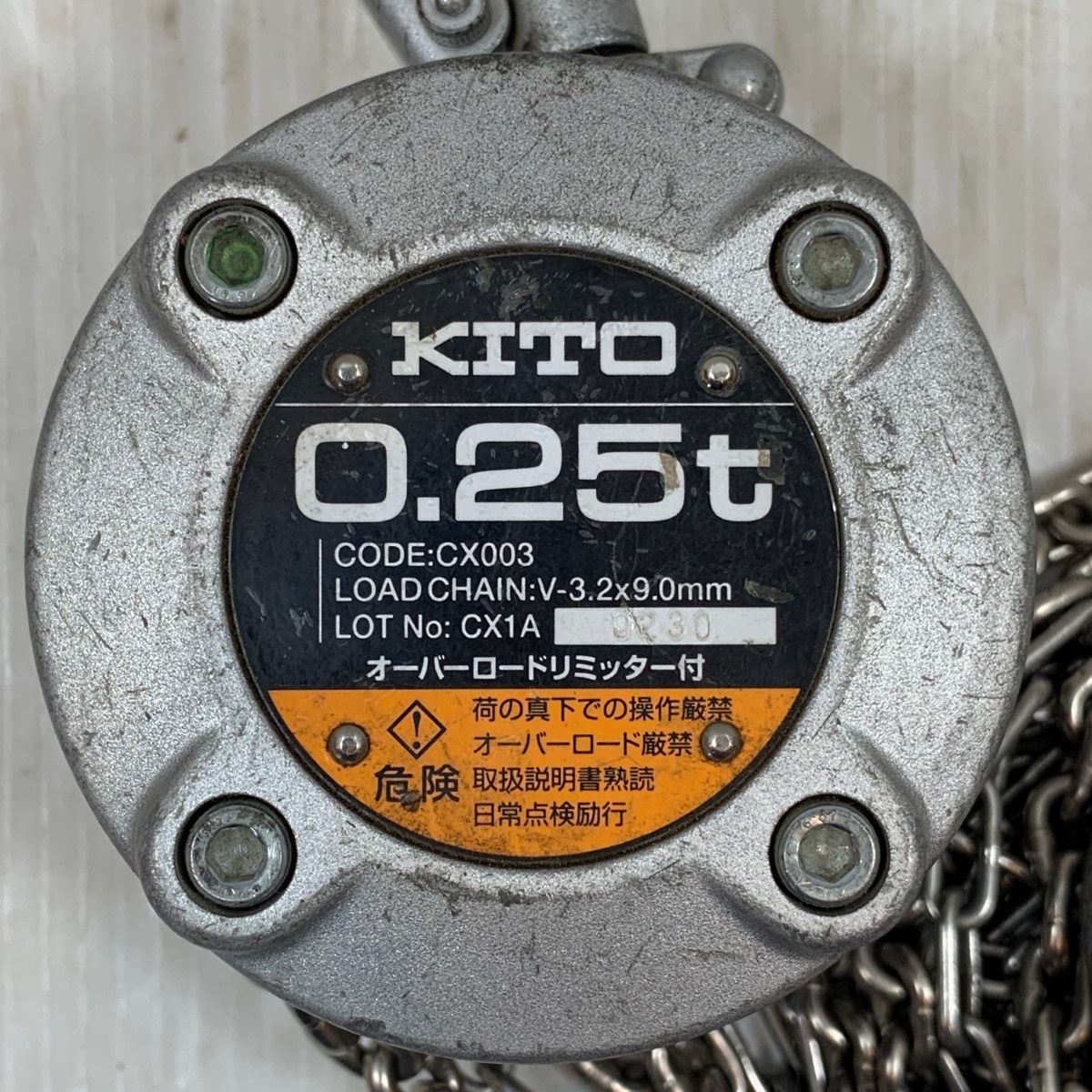 CX003
