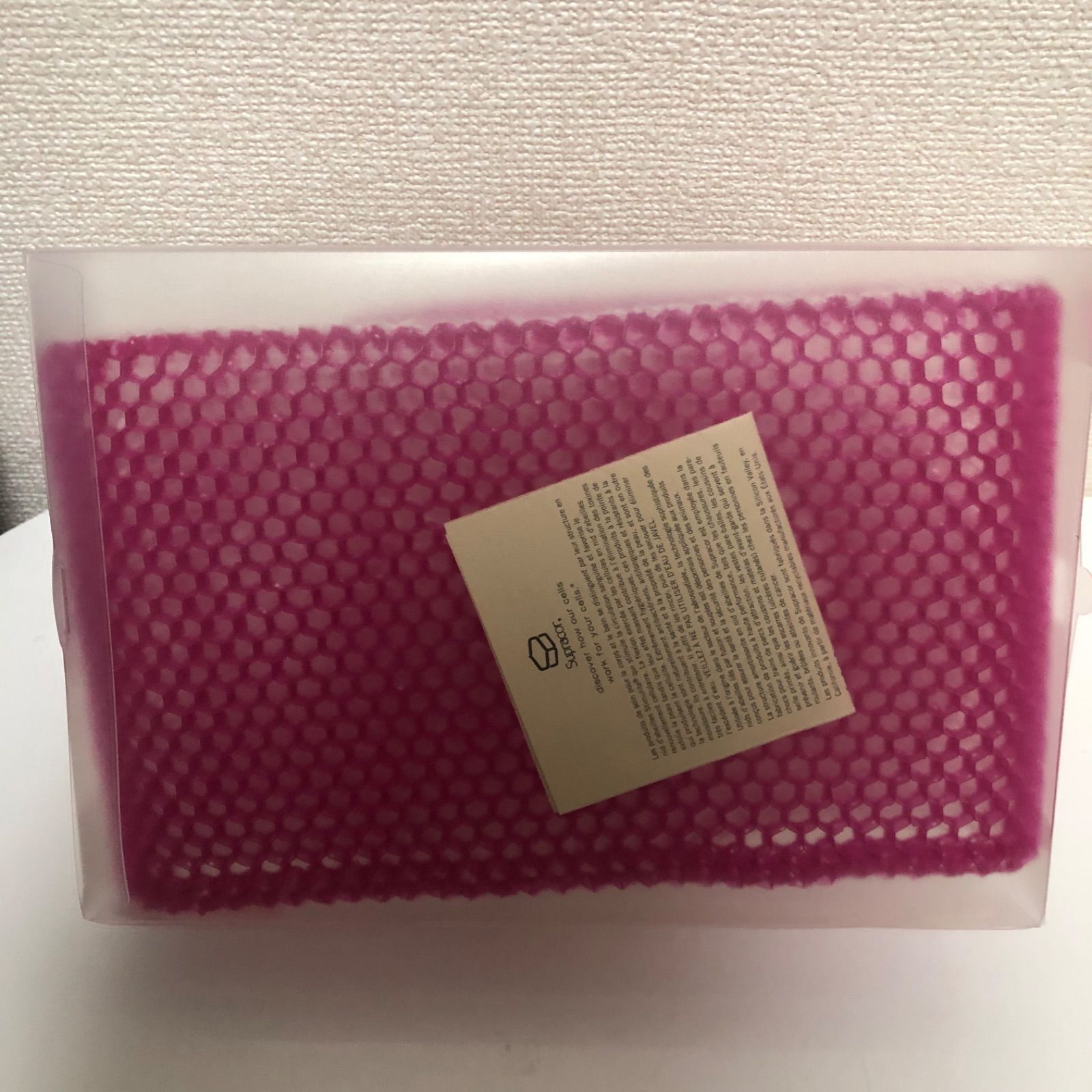 匿名配送 ハワイ ボディ エクスフォリエーター ピンク - メルカリ