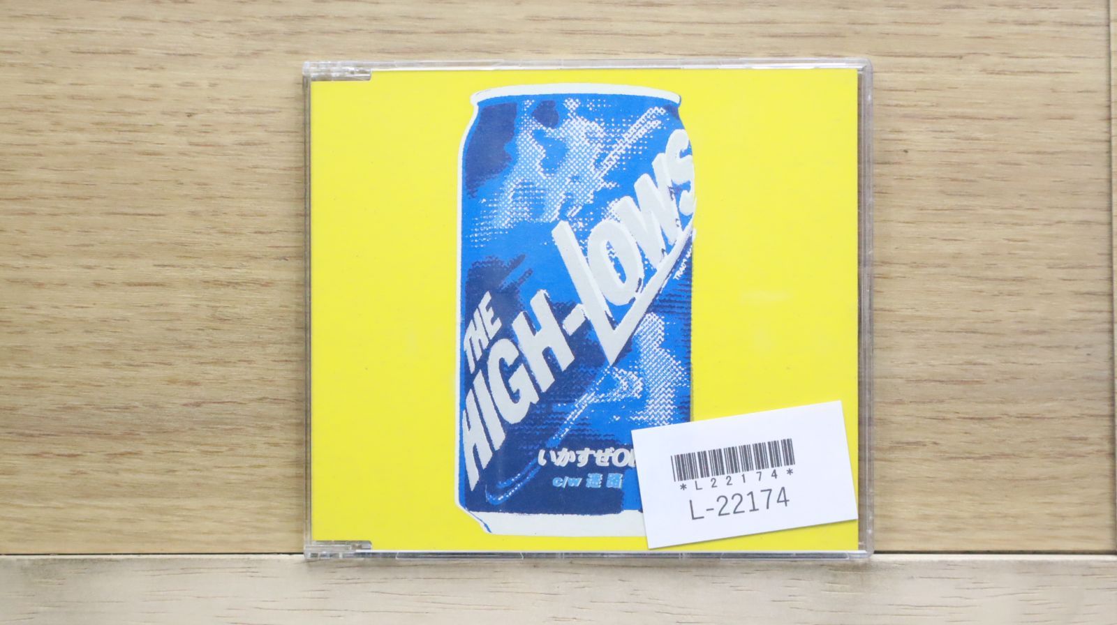国内盤CD☆ザ・ハイ・ローズ/THE HIGH-LOWS□ いかすぜOK 【UMCK5052