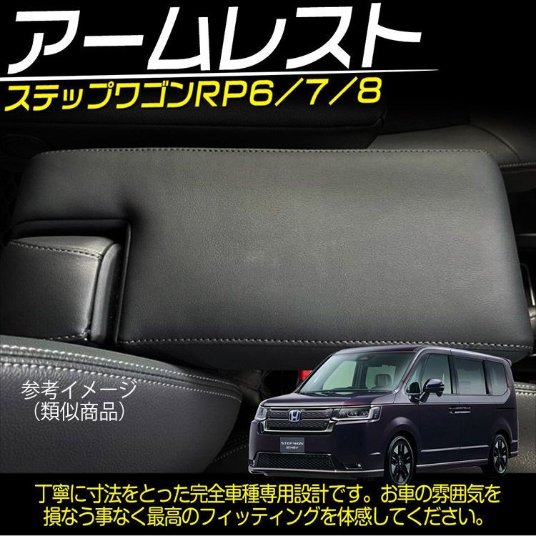 トクトヨ