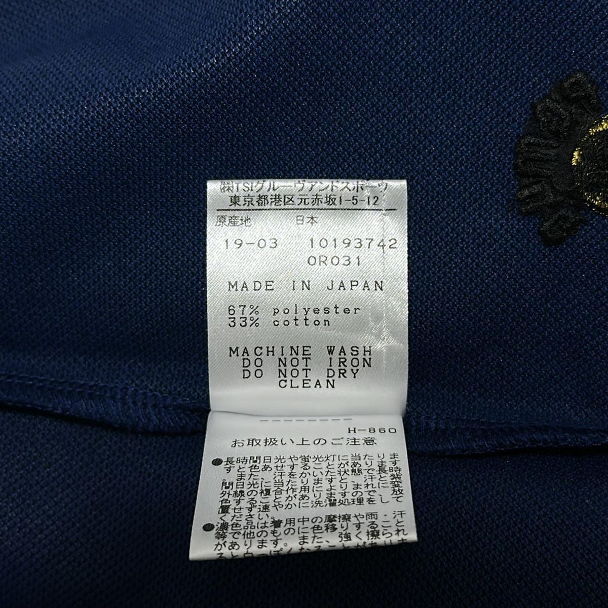 XS レディース