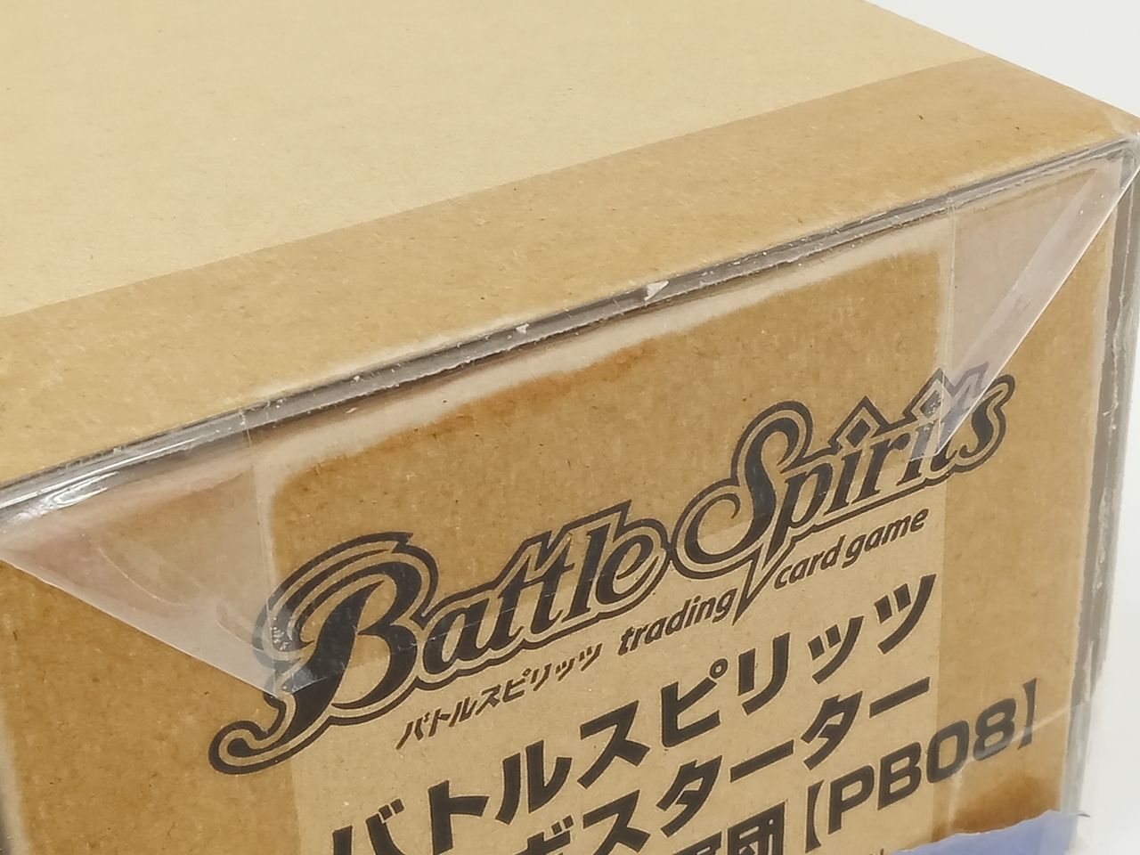 BANDAI バンダイ Battle Spirits バトルスピリッツ コラボスターター