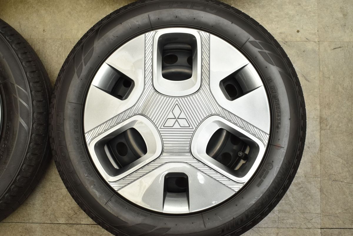 ミツビシ デリカミニ