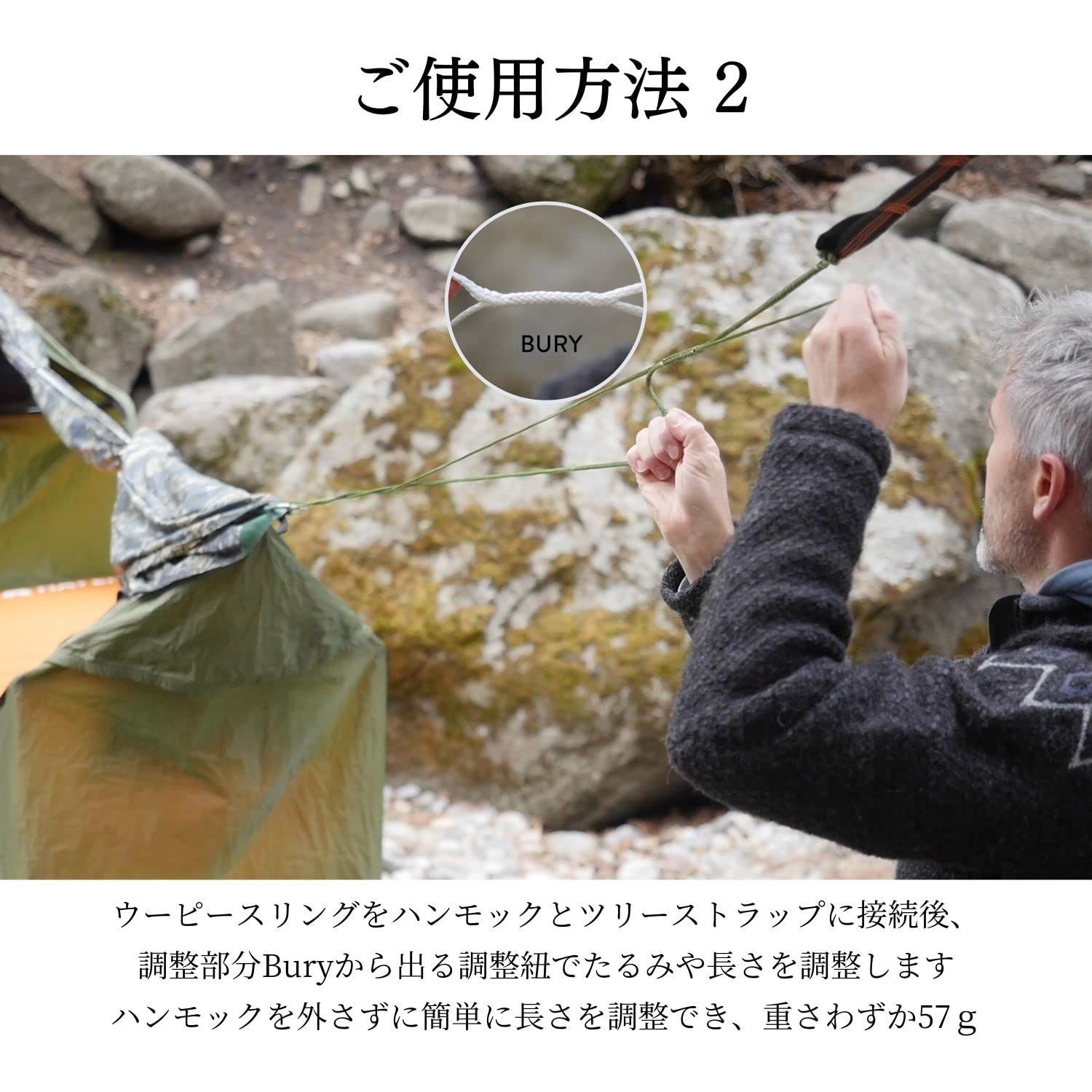 ソロキャンプ
