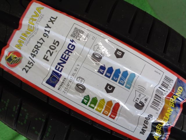 未使用展示品！ ガレルナ レフィーノ GRE17-7 7.5J-17 5H100 +45 215/45R17 ミネルバ BRZなど 中古セット  神奈川県 - メルカリ