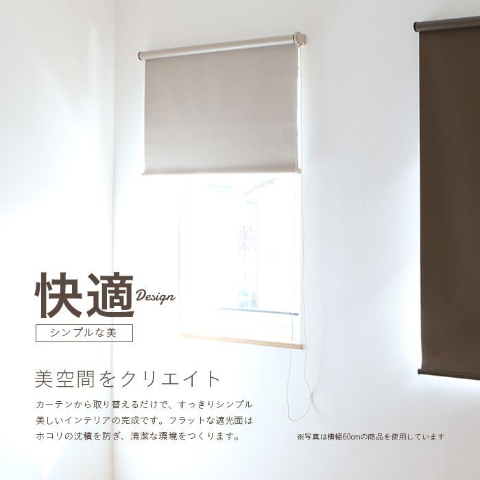 太陽光