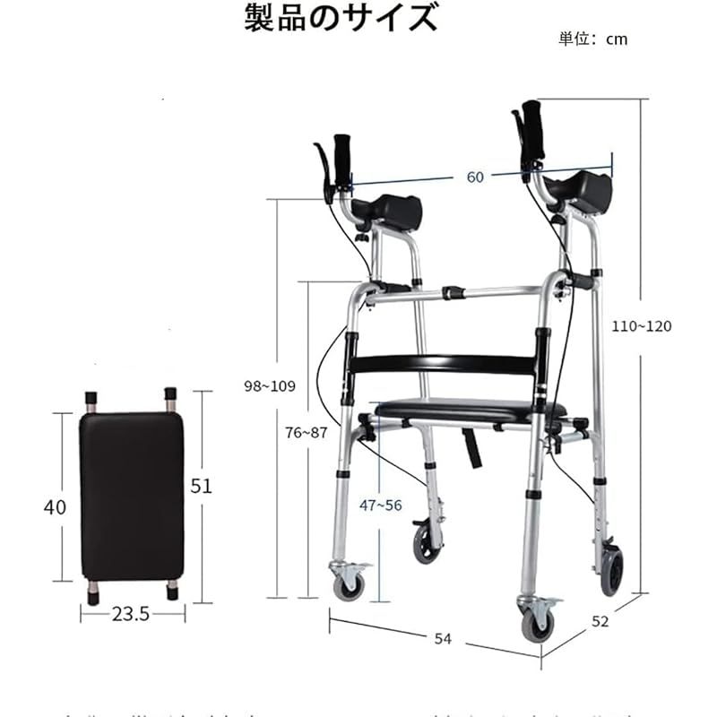 キャスター 取替