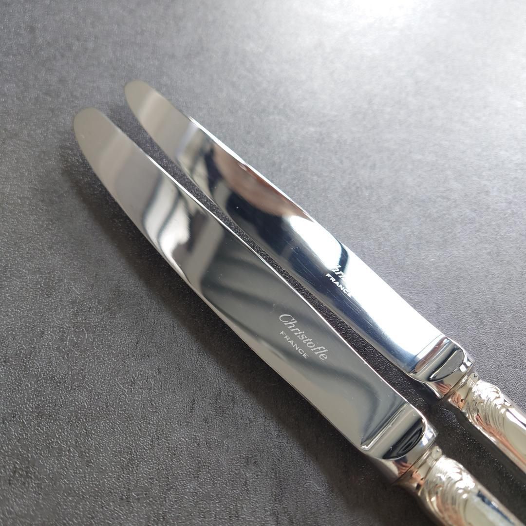 【保障できる！】 クリストフル マルリー 未開封含む 10点 実現