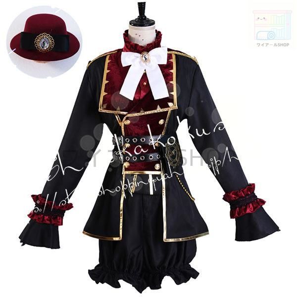 あんさんぶるスターズ風 Valkyrie 仁兎 なずな コスプレ衣装 ウィッグcos靴 cosplay コスチューム 仮装 変装 アニメ 撮影 祭り