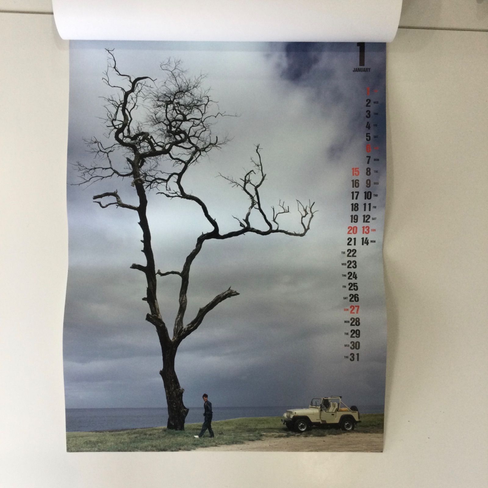 1991年 錦織一清 カレンダー 集英社 - メルカリ