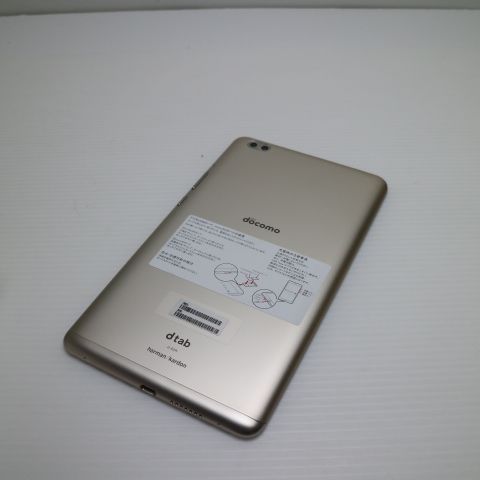【美品】docomo dtab Compact d-02k 61Zx1xU75SL._UF350,350_QL50_.jpg