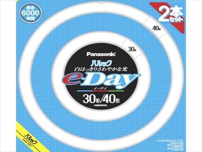 まとめ買い-5点セット ＦＣＬ３０４０ＥＸＤＥＦ３２Ｔ パルックｅ－Ｄａｙ蛍光灯 パナソニック 懐中電灯 ライト