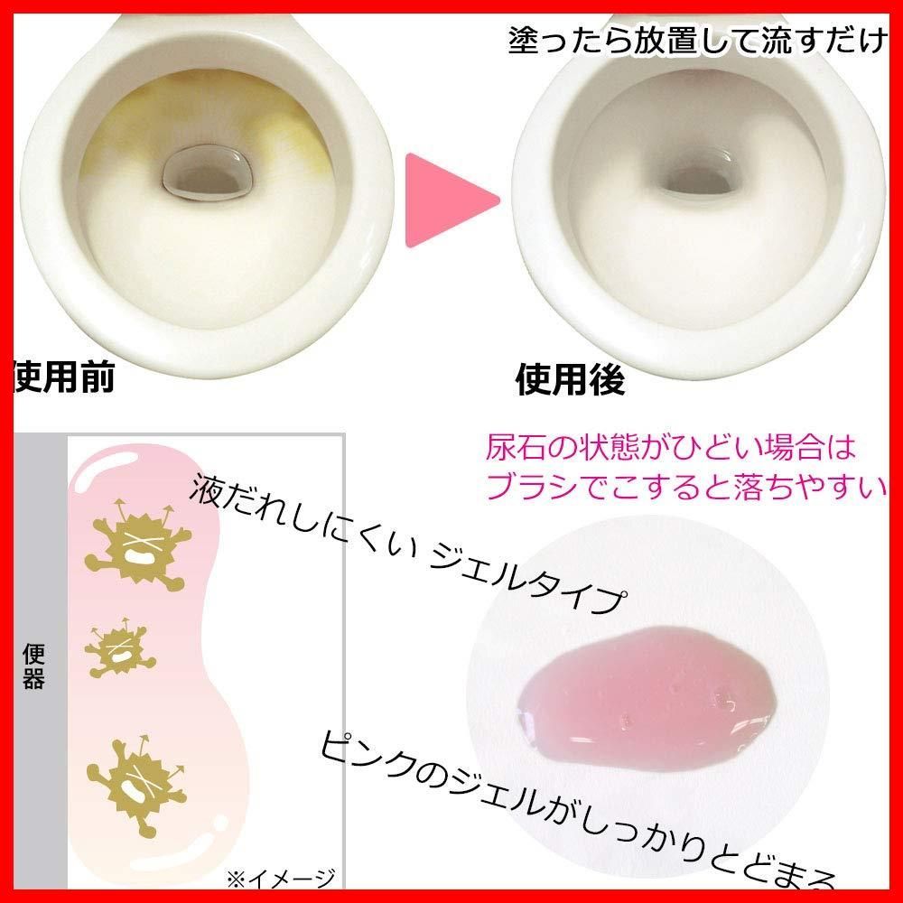 富士パックス販売