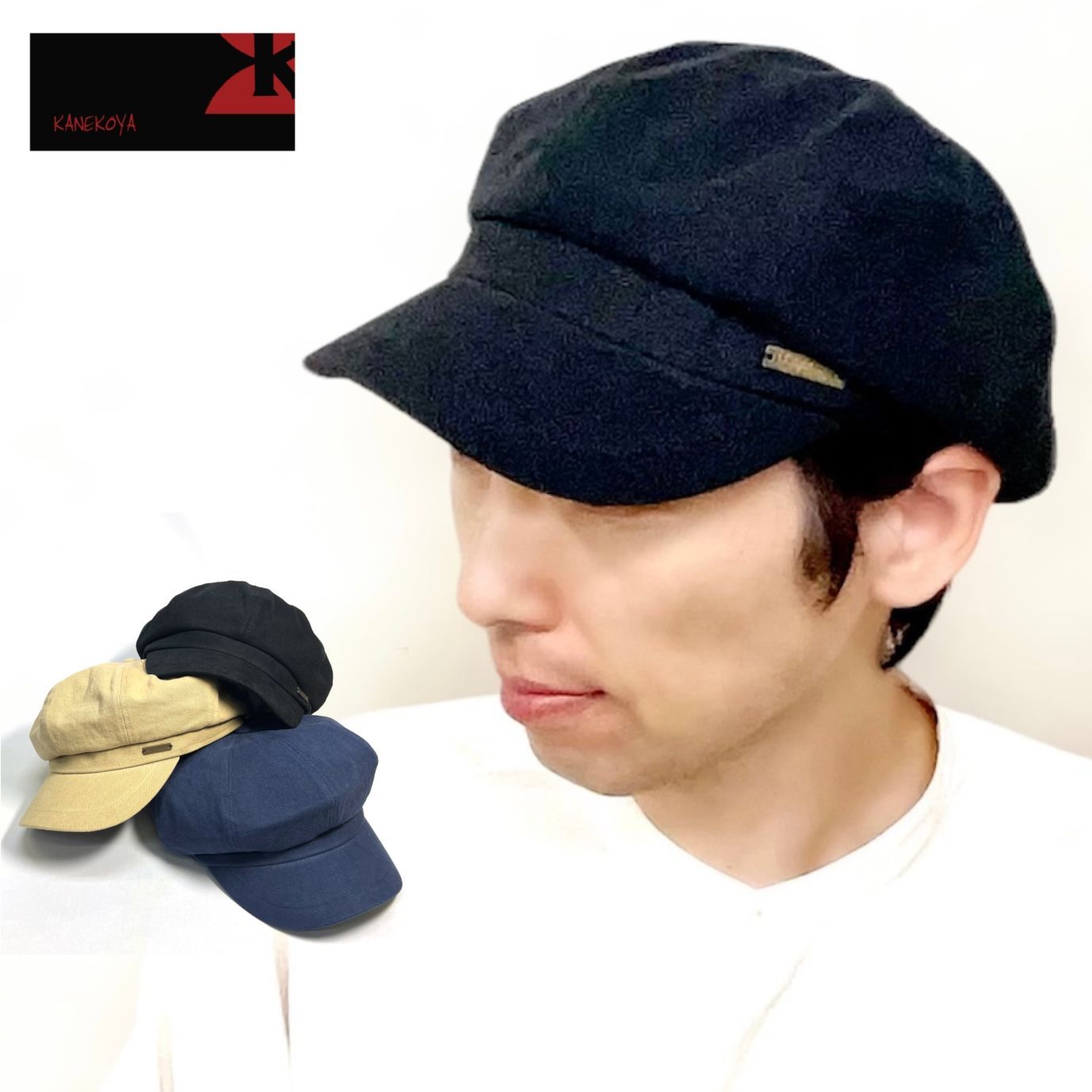 キャスケット メンズ おしゃれ 40代 50代 60代 オックスキャスケット