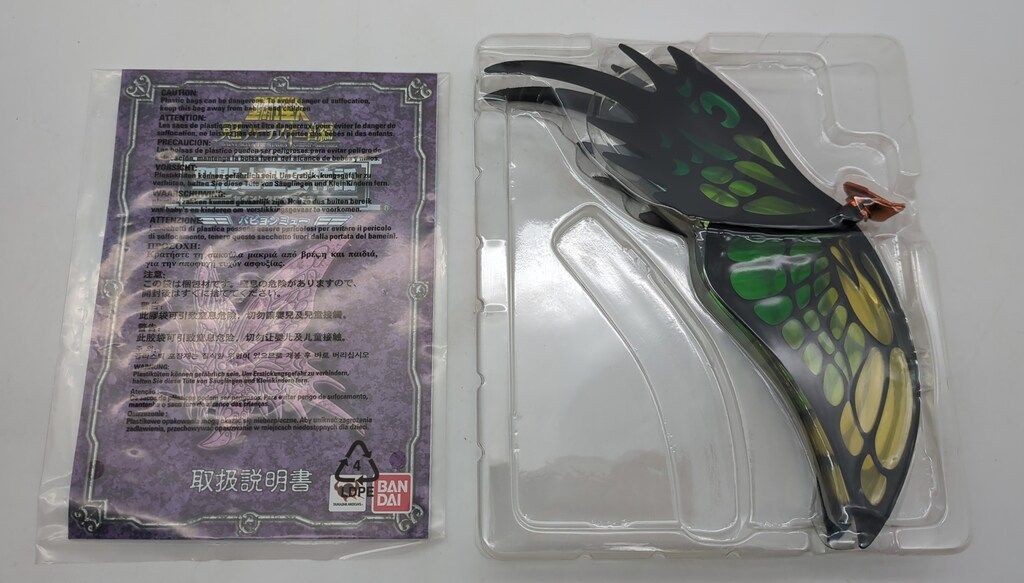 BANDAI 聖闘士聖衣神話 車田正美 パピヨン ミュー/冥衣/魂ウェブ