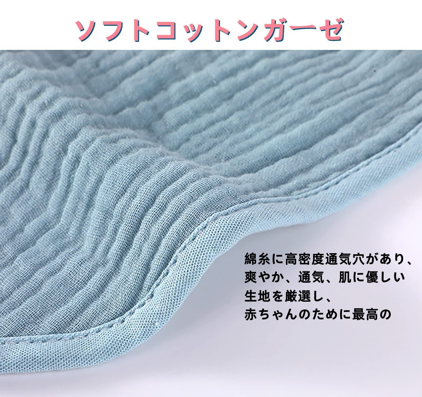  数量 ベビー ビブ スタイ よだれかけ 綿100 Percent セット 無地 かわいい 赤ちゃん エプロン BXRJIE 食事用 U型 防水 柔らかい 花 その他 授乳 食事