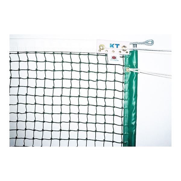 KTネット 全天候式無結節 硬式テニスネット センターストラップ付き 日本製 サイズ 12.65×1.07m グリーン KT230