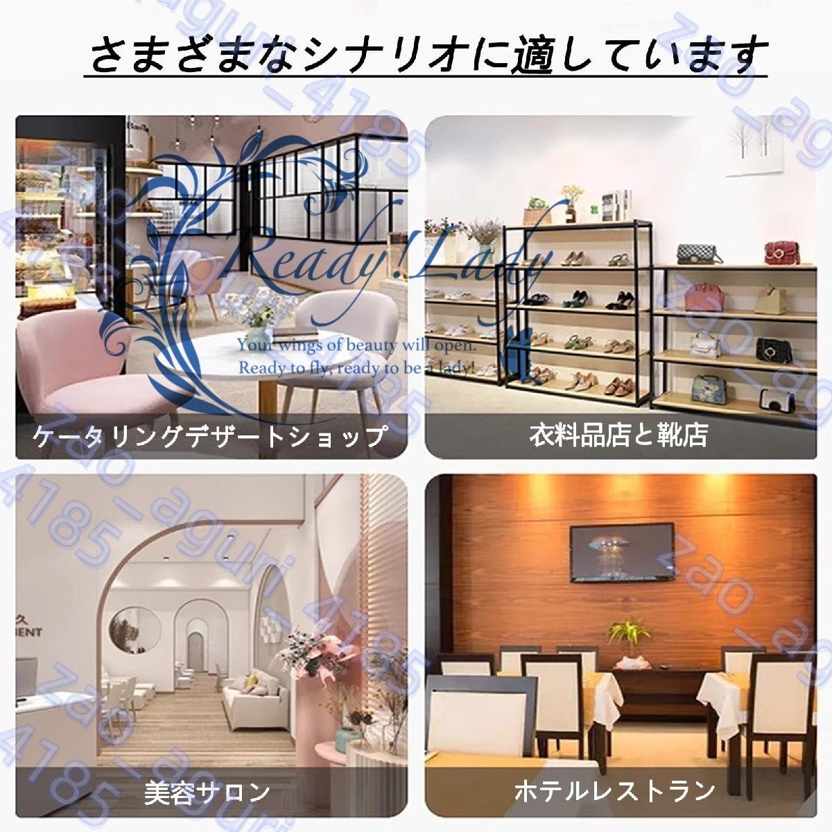 企業フロントデスク