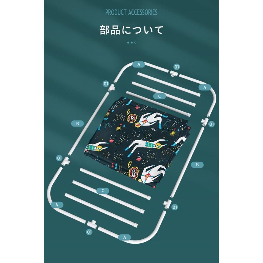 お風呂