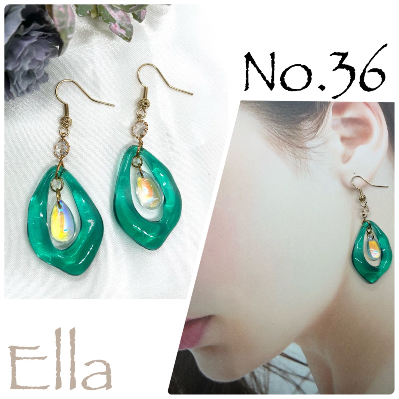 ハンドメイドピアス 艶々しずくピアス No.36 - Ella❤︎OPEN