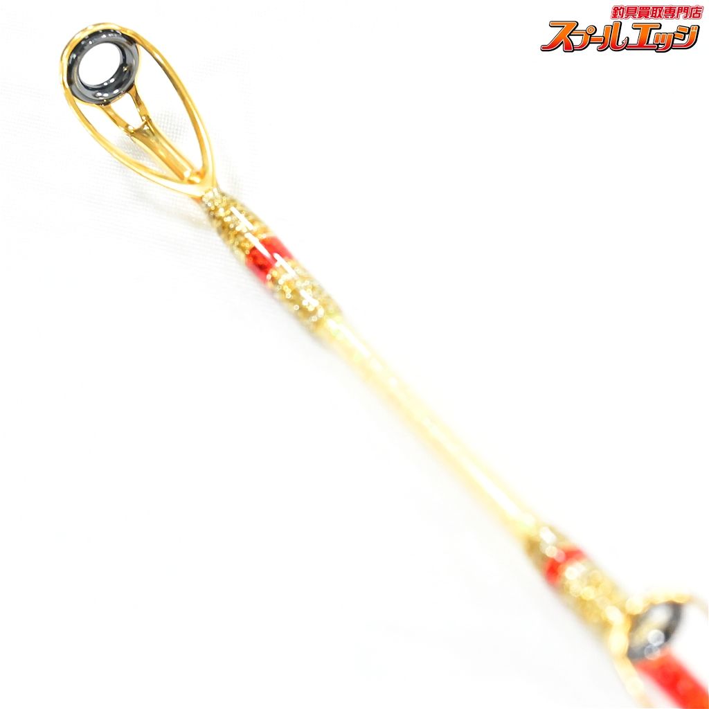店頭受取のみ【アリゲーター】 龍宮 竜宮 リュウグウ 30-255