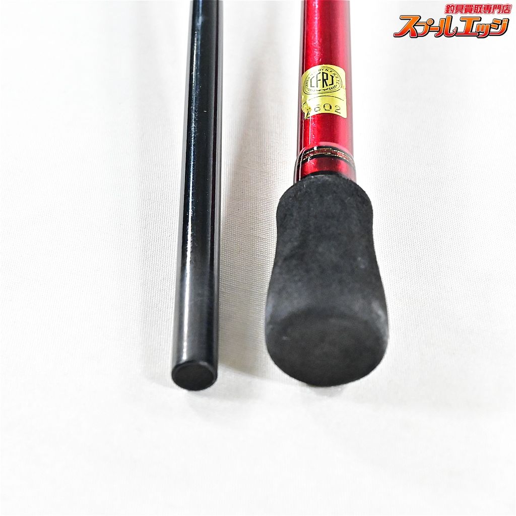 DAIWA - おがまるダイワアナリスター　カワハギ73-175 アナリスター カワハギ 73-175・E – フィッシングマックス WEBSHOP