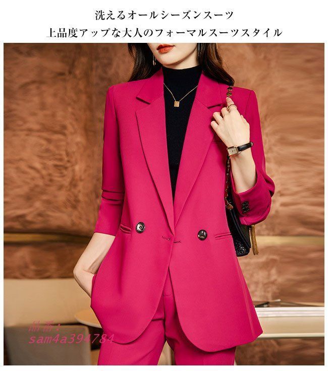 レディーススーツ セットアップ パンツスーツ ビジネススーツ フォーマルスーツ 2点セット OL パンツ 洗える ジャケット 就 制服スーツ 通勤 面接 ビジネス 上下 am4a394784