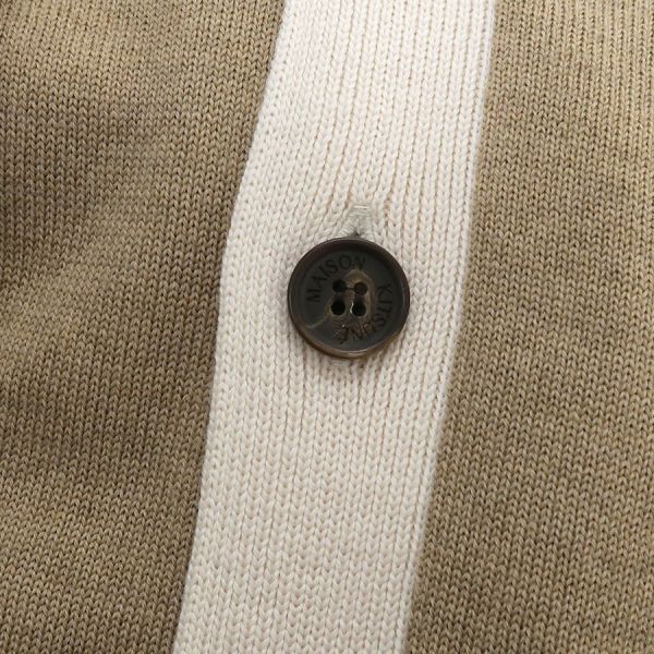  メゾンキツネ カーディガン Aランク その他 トップス