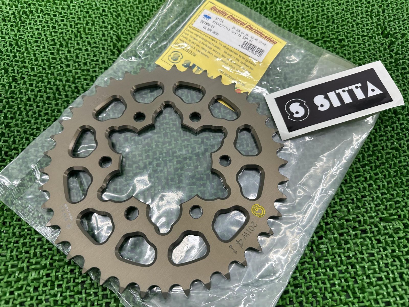 SITTA製ZX-10R リアスプロケット 201WH-41 在庫有 即納 社外 新品